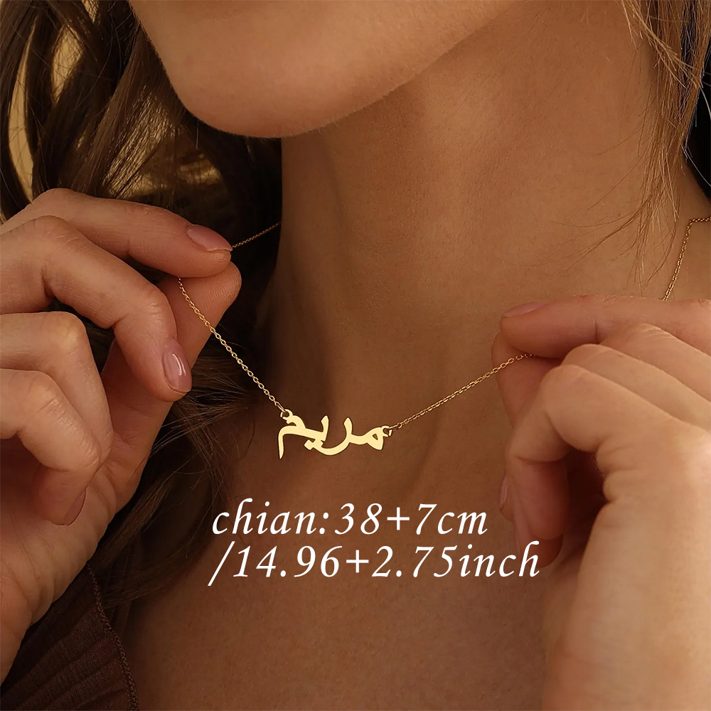Customized Arabic Name Necklac - Name Necklace Custom review and price