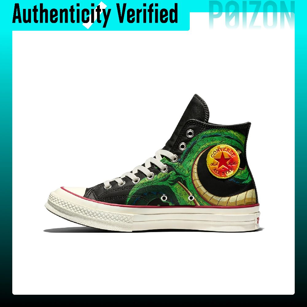Converse Chuck 70 Skate Shoes  - Converse Shoes Chuck 70 review and price